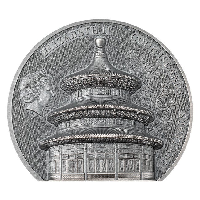2023 2oz Silver Beijing Temple of Heaven Antique Finish Coin
