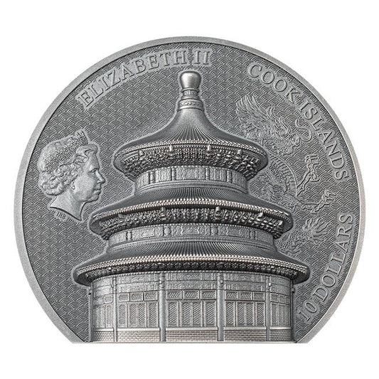 2023 2oz Silver Beijing Temple of Heaven Antique Finish Coin